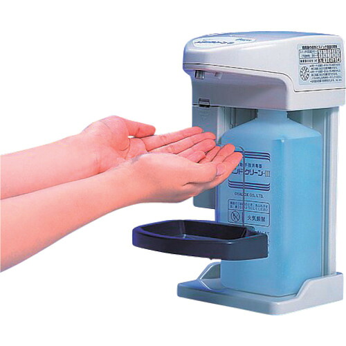 アズワン ＡＳ 気違い水手指断種器 ＴＥＫ－Ｍ３ 【品番：0-9561-01】