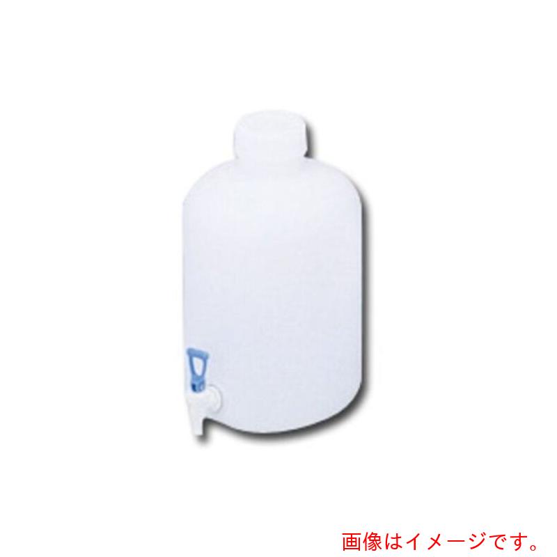 アズワン　ＡＳ　イージーコック付瓶　広口丸型３０Ｌ　【品番：10-3404-55】