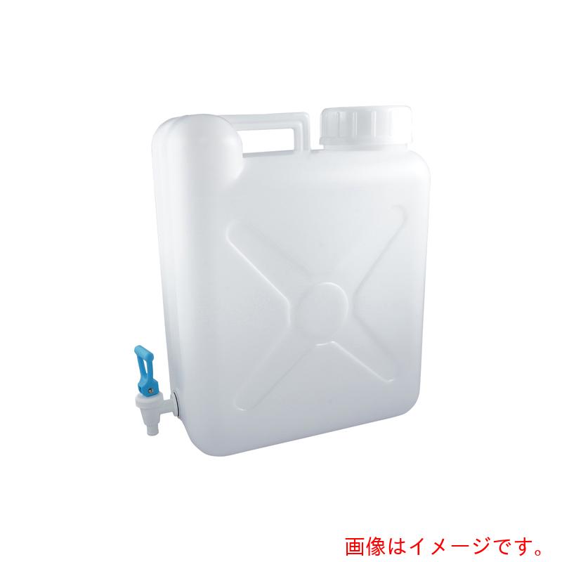 アズワン ＡＳ イージーコック付瓶平角缶１ケロ広口２０Ｌ 【品番：10-5007-55】