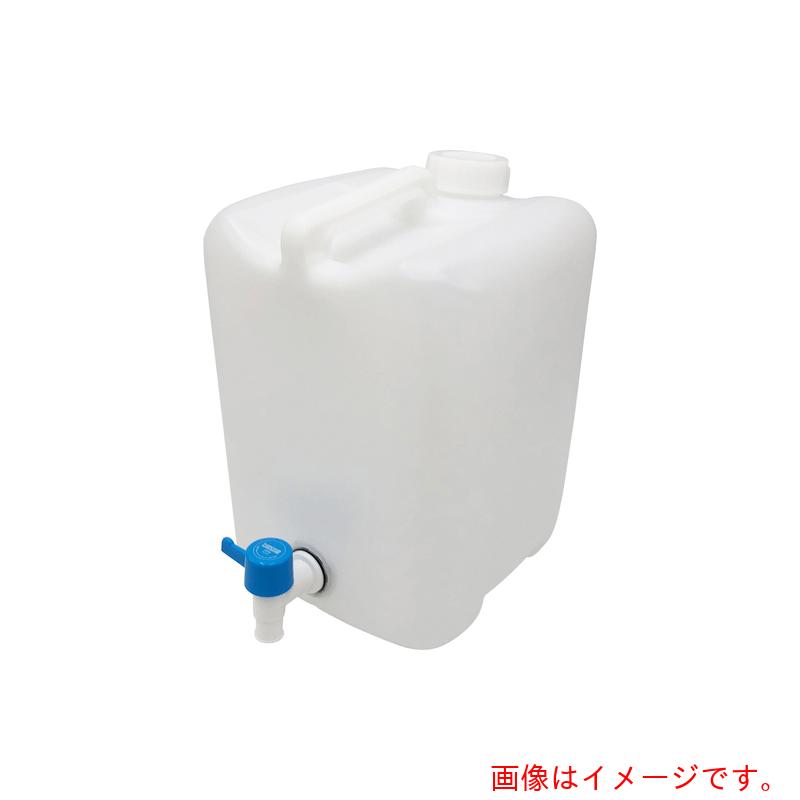 アズワン　ＡＳ　レバーコック付瓶　正角缶（１ケロ）１０Ｌ　【品番：10-5201-55】
