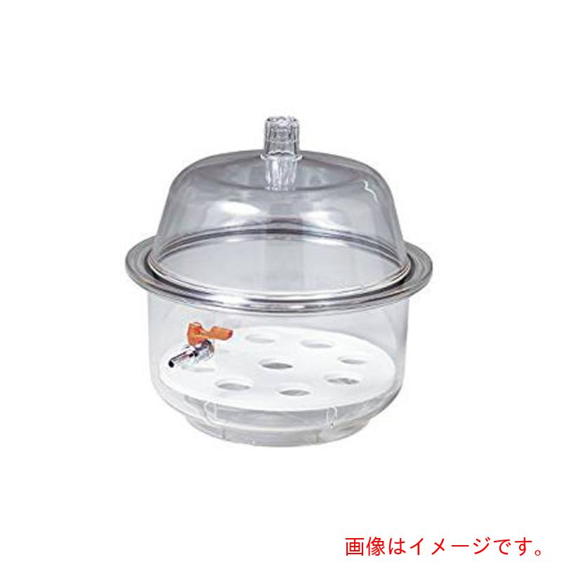 アズワン ＡＳ 無意味さポリカデシケーター ３００型 【品番：1-066-32】