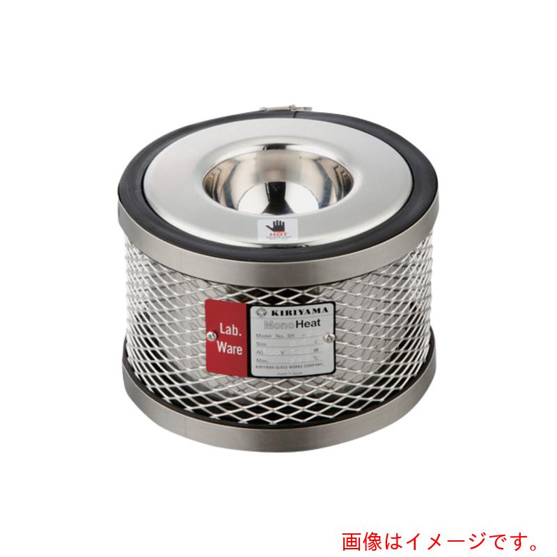 アズワン ＡＳ 桐山安全性のあるマントル暖房器 ＳＨ－５ 【品番：1-1068-08】 容器・試験管-研究・実験用品