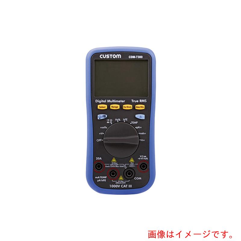 アズワン　ＡＳ　デジタルマルチメータ　ＣＤＭ&minus;７３００　【品番：1-1107-22】｜住設プロ　店