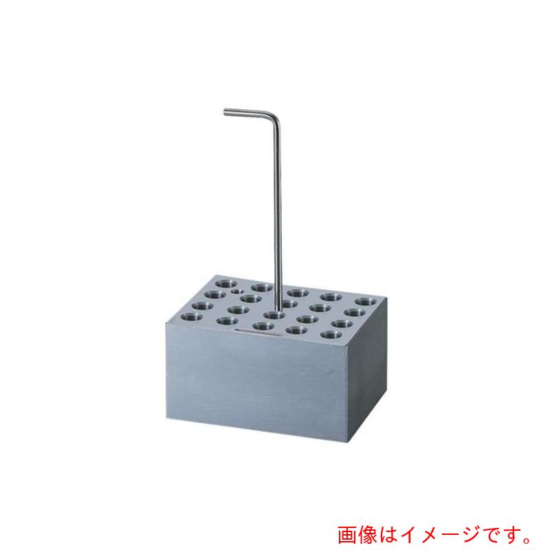 アズワン ＡＳ 軽銀立ちはだかるＮｏ．５ 【品番：1-1189-05】