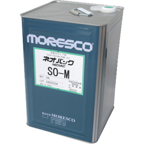 アズワン AS 真空ポンプオイル SO−M 18L 【品番:1-1310-03】|住設プロ 店