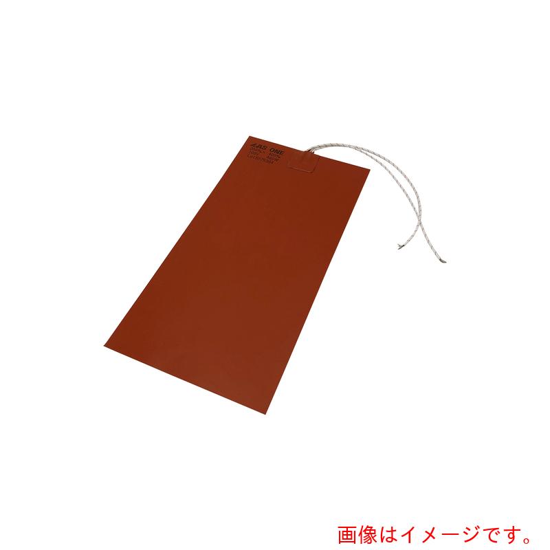 アズワン　ＡＳ　シリコンラバーヒーター２００Ｘ４００　【品番：1-133-08】