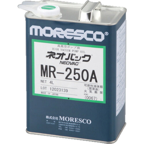 アズワン　ＡＳ　真空ポンプオイル　ＭＲ－２５０Ａ　４Ｌ　【品番：1-1352-03】