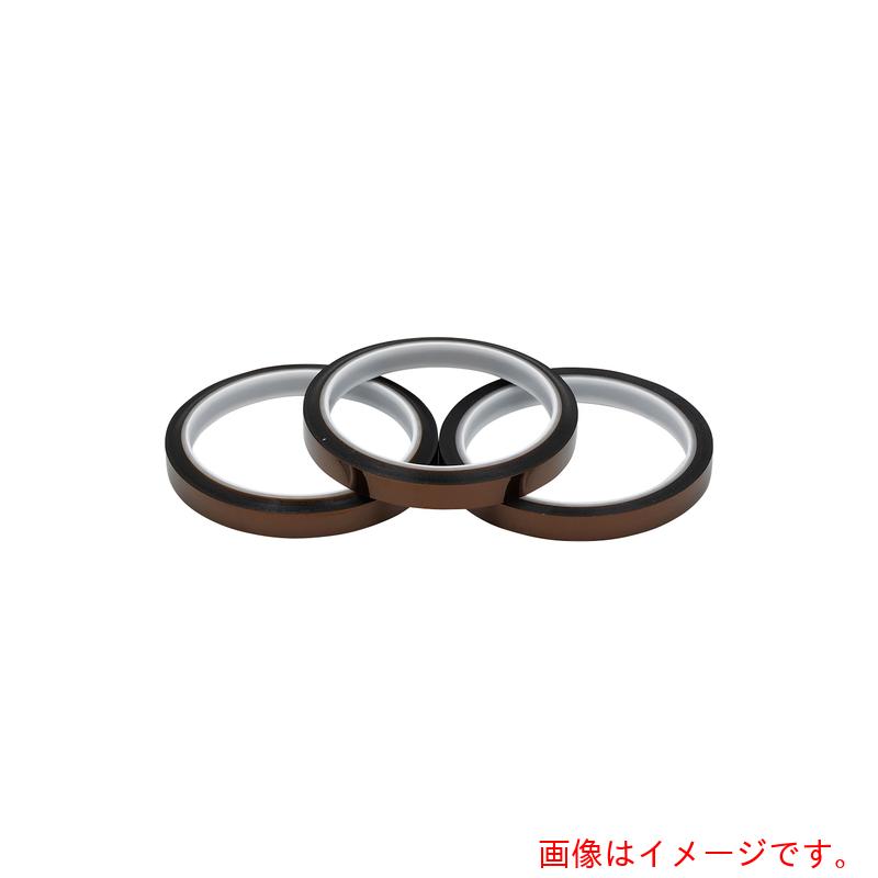 アズワン　ＡＳ　ポリイミドテープ　ＫＳ－１０００５５－３　（３巻入）　【品番：1-1369-03】