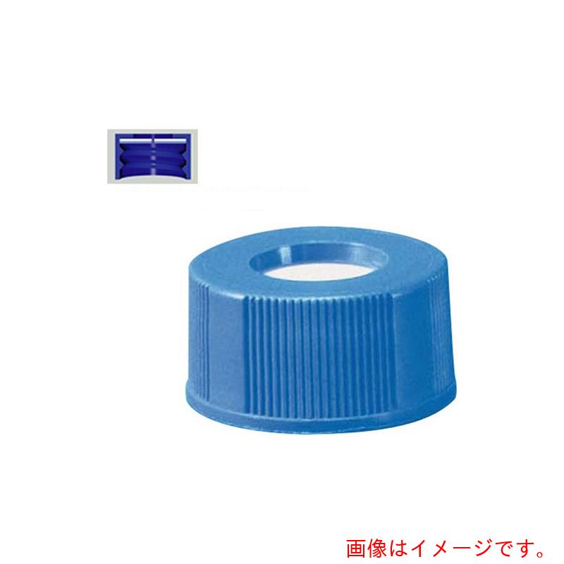 アズワン AS バイアルキャップ A5397-09B 【品番:1-1389-16】