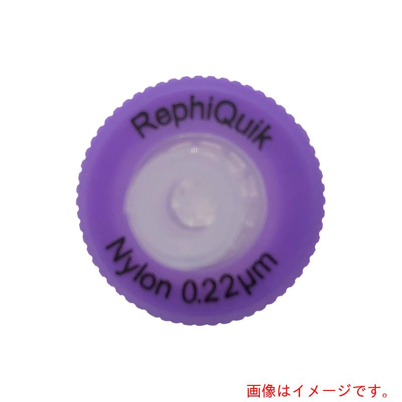 アズワン　ＡＳ　シリンジフィルターＲＪＮ１３２２ＮＨ　（１００個入）　【品番：1-1515-01】
