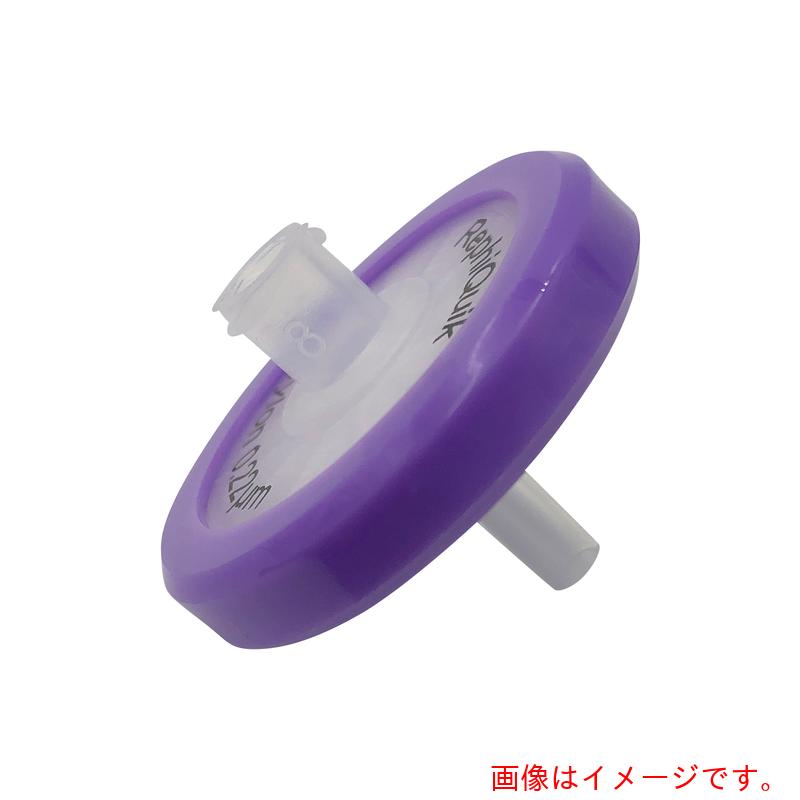 アズワン　ＡＳ　シリンジフィルターＲＪＮ３２２２ＮＨ　（１００個入）　【品番：1-1515-02】