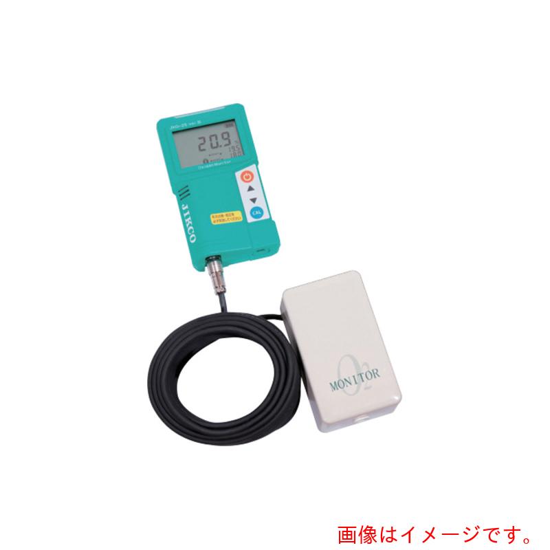 アズワン ＡＳ O管する ＪＫＯ－２５Ｗ３－Ｋ 【品番：1-1545-33】