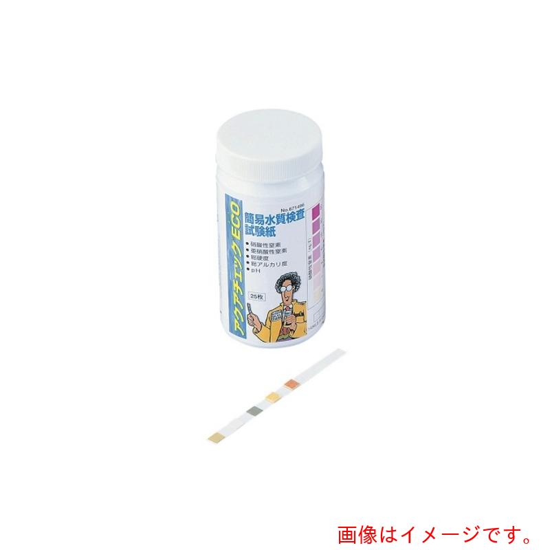 アズワン ＡＳ 水質精神測定検査テスト作業紙 ＥＣＯ １５０枚 【品番：1-1546-11】