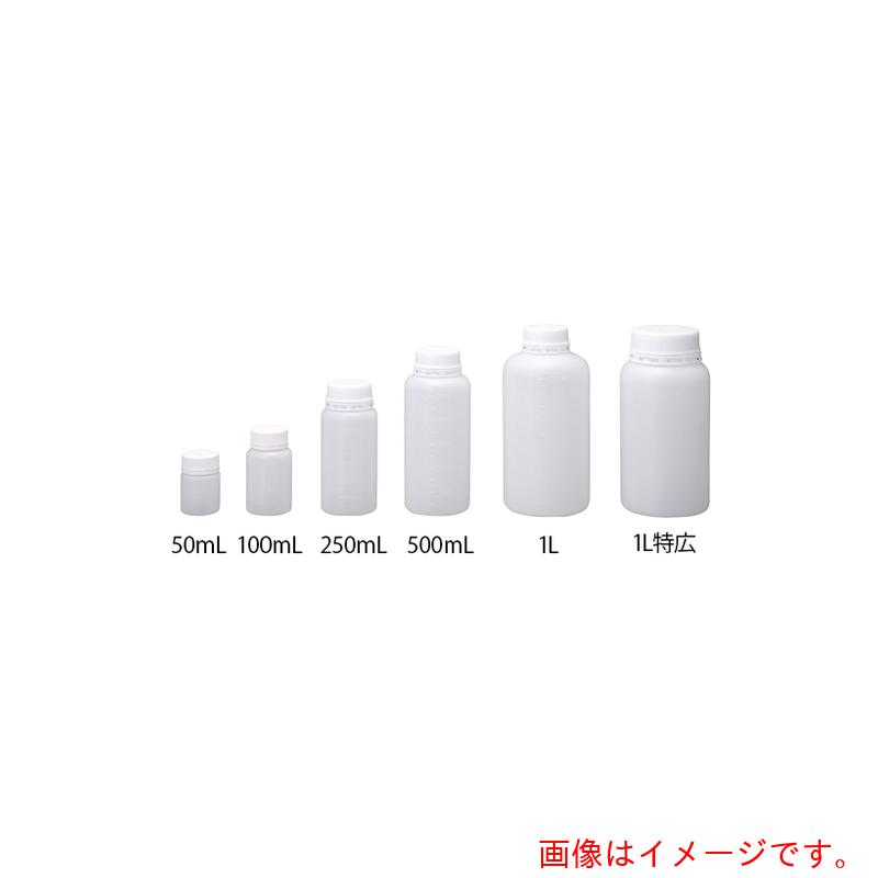 アズワン　ＡＳ　セキュリティーボトル　丸型　５００ｍｌ　（１００本入）　【品番：1-1548-04】｜住設プロ　店 28,735円