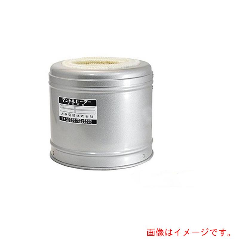 アズワン AS マントルヒーターGB−2 【品番:1-162-03】|住設プロ 店