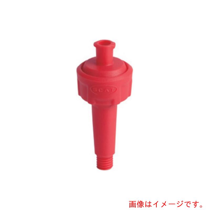 アズワン　ＡＳ　交換用エアーバルブ　３１７０１０　【品番：1-1735-41】｜住設プロ　店