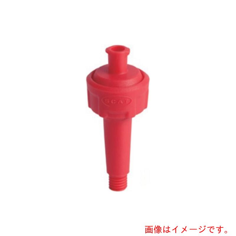アズワン AS 交換用エアーバルブ10個入 397010 【品番:1-1735-42】|住設プロ 店