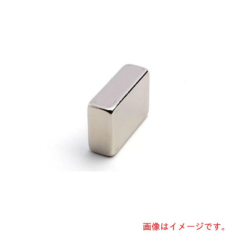 アズワン　ＡＳ　ネオジム磁石　角型　ＮＫ０９６　（１０個入）　【品番：1-1743-06】