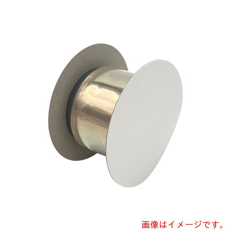 アズワン ＡＳ ヴィスキングチューブ φ２８．６×１５Ｍ 【品番：2-316-08】