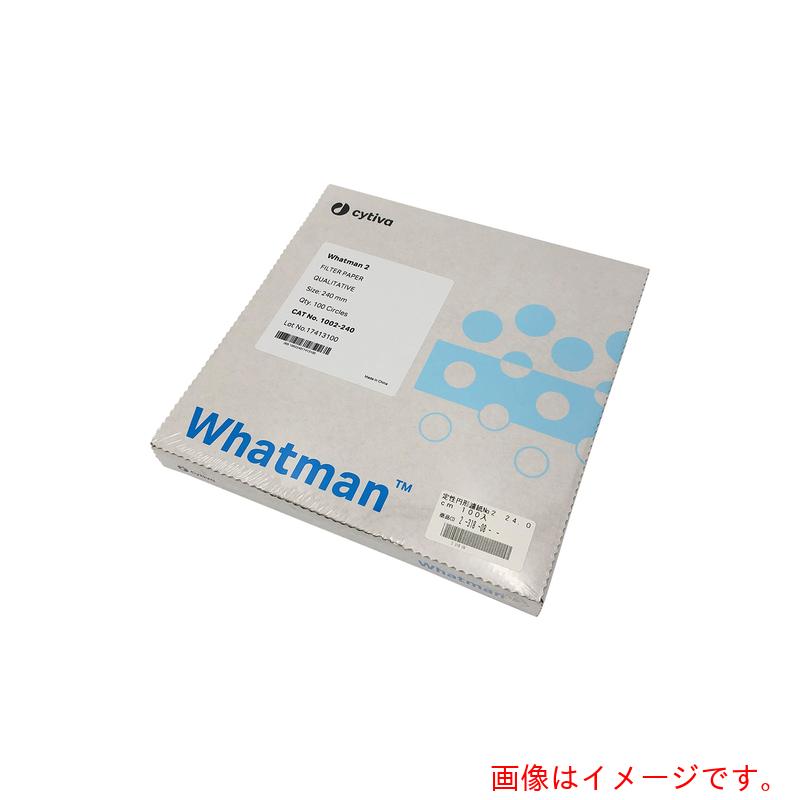 アズワン ＡＳ 定性丸形濾紙ＮＯ．２２４．０ｃｍ １００入 【品番：2-318-08】