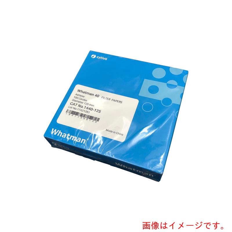 アズワン ＡＳ 定量丸型濾紙ＮＯ．４０１２．５ｃｍ １００入 【品番：2-323-05】