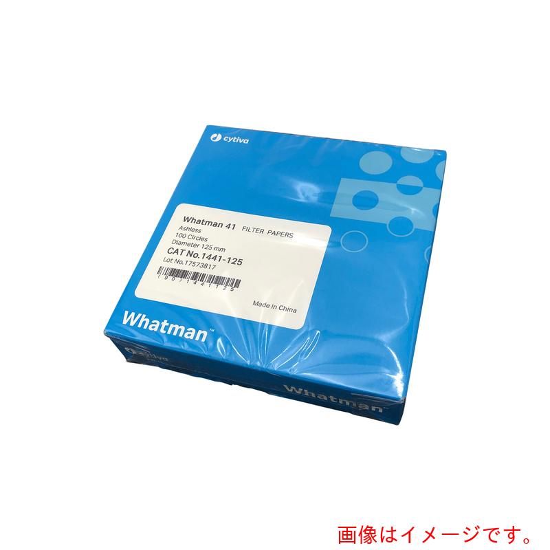 アズワン ＡＳ 定量丸型濾紙ＮＯ．４１１２．５ｃｍ １００入 【品番：2-324-05】