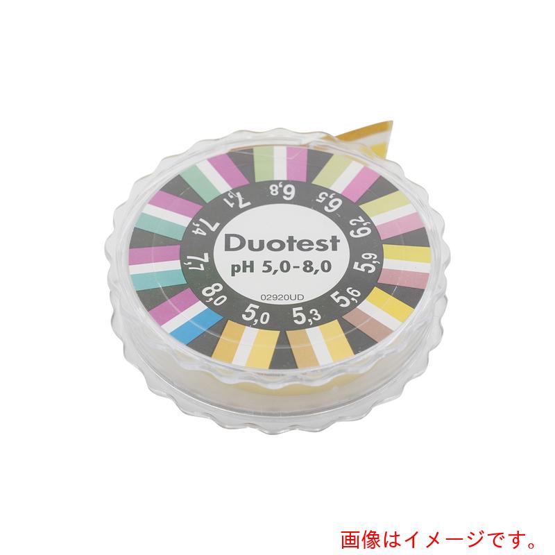 アズワン　ＡＳ　ツーバンドＰＨ試験紙５．０&minus;８．０　【品番：2-345-04】｜住設プロ　店