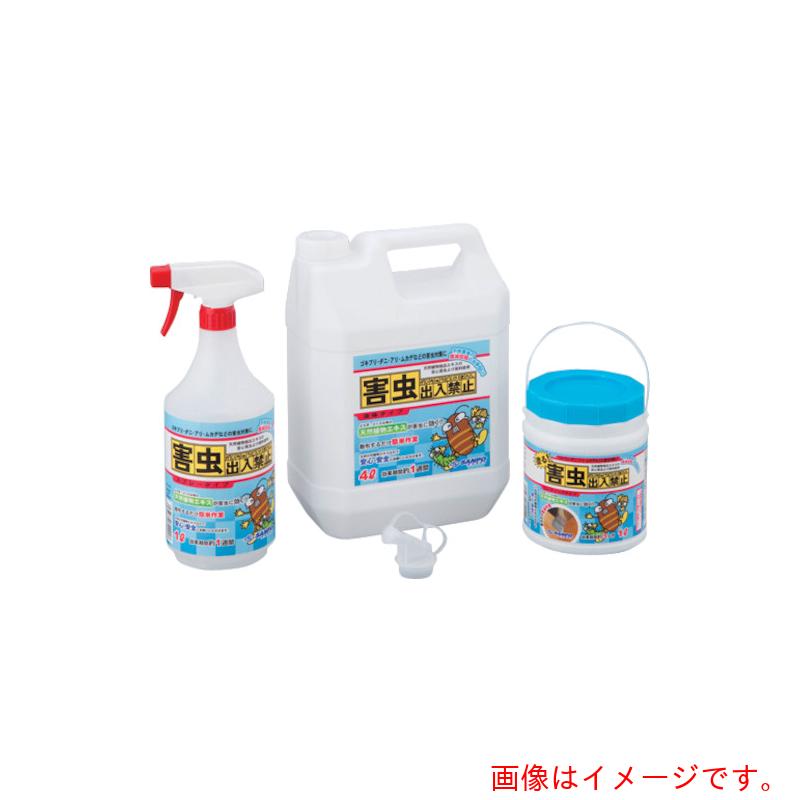 アズワン　ＡＳ　防虫用忌避剤　ＳＰ００３　【品番：2-3465-11】
