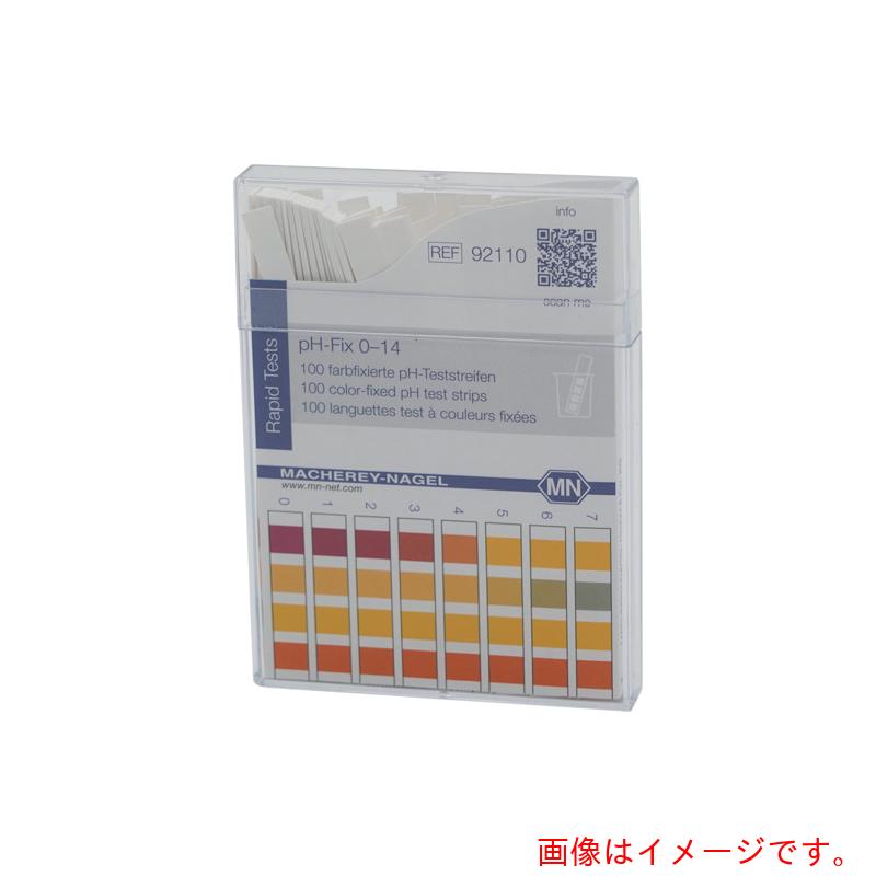 アズワン　ＡＳ　スティックＰＨ試験紙０&minus;１４１００入　【品番：2-347-01】｜住設プロ　店