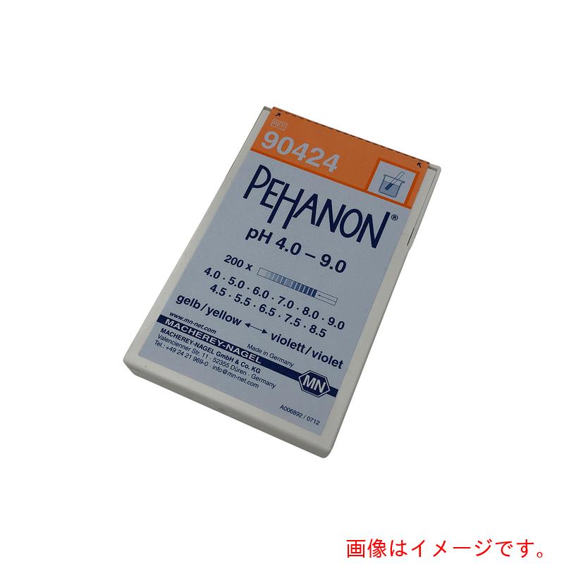 アズワン AS ストライプPH試験紙4.0−9.0 【品番:2-348-05】|住設プロ 店
