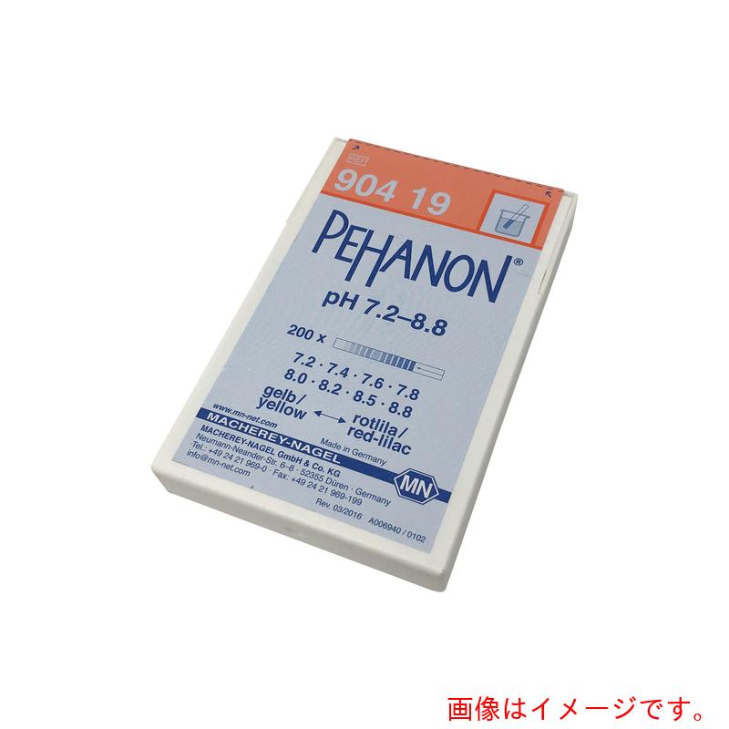 アズワン AS ストライプPH試験紙7.2−8.8 【品番:2-348-08】|住設プロ 店