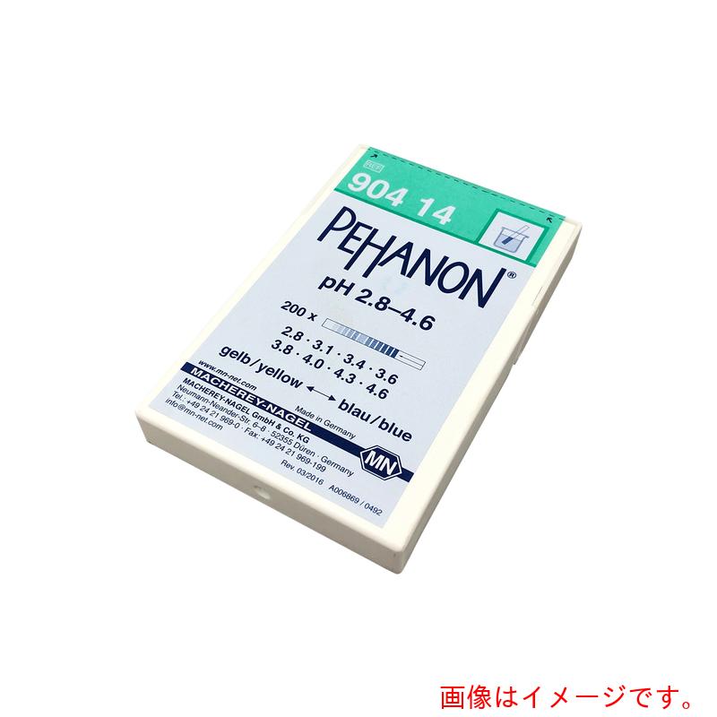 アズワン　ＡＳ　ストライプｐＨ試験紙ＭＮ９０４１４　【品番：2-348-12】｜住設プロ　店