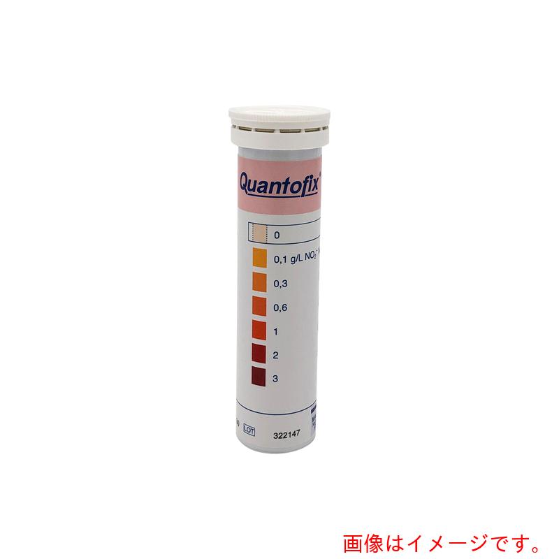 アズワン　ＡＳ　半定量イオン試験紙　亜硝酸３０００　（１００枚入）　【品番：2-350-17】｜住設プロ　店 12,790円