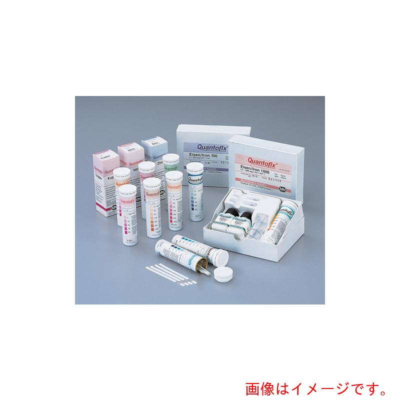 アズワン ＡＳ 半定量イオンテスト作業紙放射能O １００入 【品番：2-350-29】