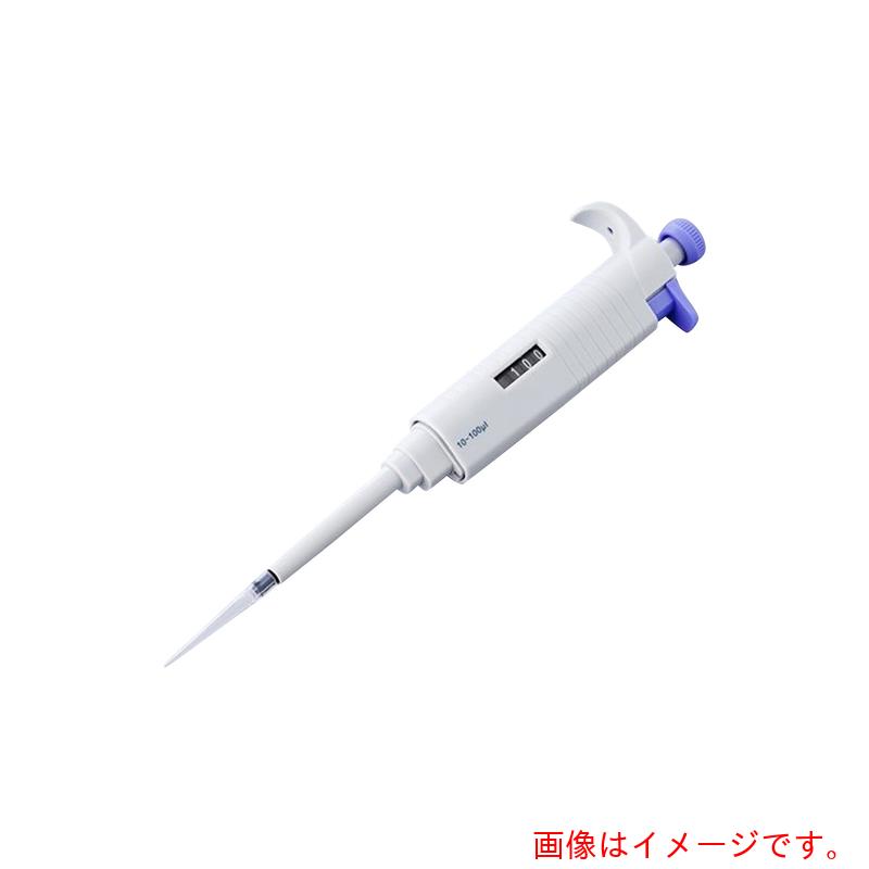 アズワン　ＡＳ　マイクロペットプラス１００－１０００μｌ　【品番：2-3598-08】
