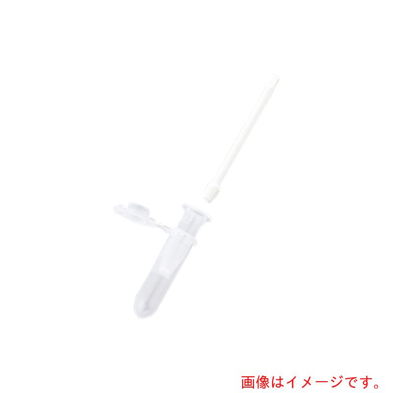 アズワン ＡＳ ホモジナイザー３２０３０２ （５０Ｓ入） 【品番：2-3869-04】