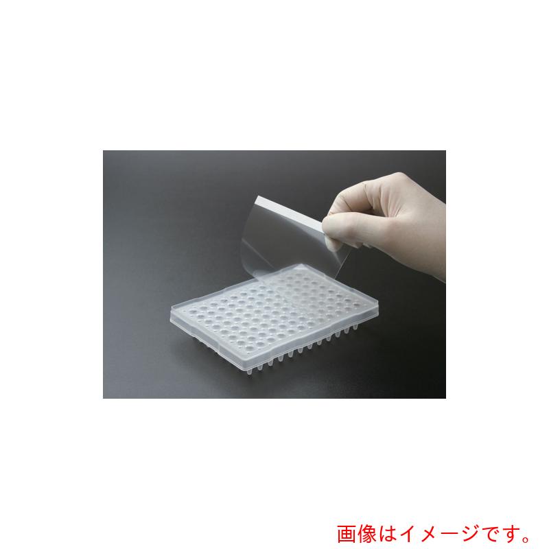 アズワン　ＡＳ　マイクロプレートシール　感圧式（ＰＣＲ・　【品番：2-3993-04】