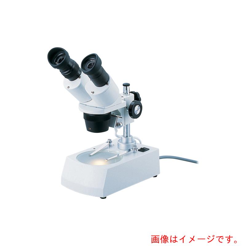 アズワン ＡＳ 双眼もの忠実やかマイクロスコープＳＴ３０ＲＤＬ２０～４０× 【品番：2-4074-12】
