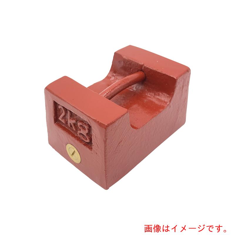アズワン　ＡＳ　枕型分銅Ｍ２ＲＦ&minus;２ＫＡ　【品番：2-442-04】｜住設プロ　店