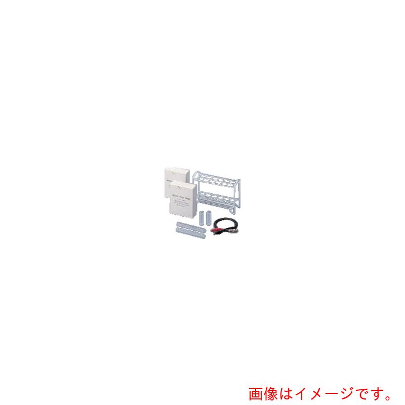 アズワン ＡＳ 分光光度計用水晶体付照明ランプ ソケット付 【品番：2-4451-15】