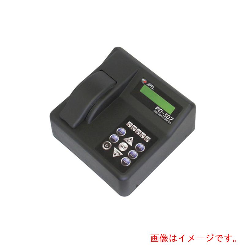 【別途貨物輸送あり】アズワン ＡＳ 分光光度計 ＰＤ－３０７ 【品番：2-4451-31】