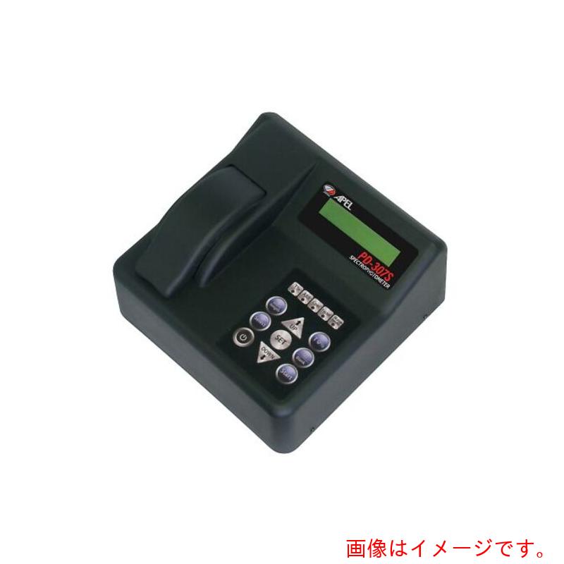 【別途送料あり】アズワン AS 分光光度計 PD−307S 【品番:2-4451-32】|住設プロ 店