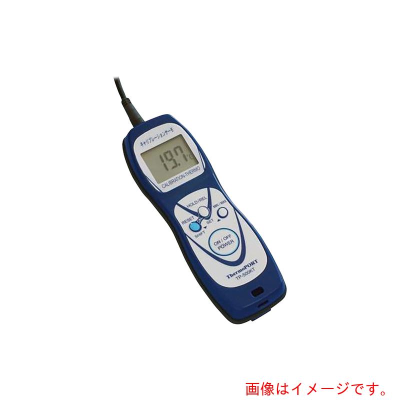 アズワン ＡＳ ハンデ体温計ＴＰ－５００ＫＴ 【品番：2-448-01】