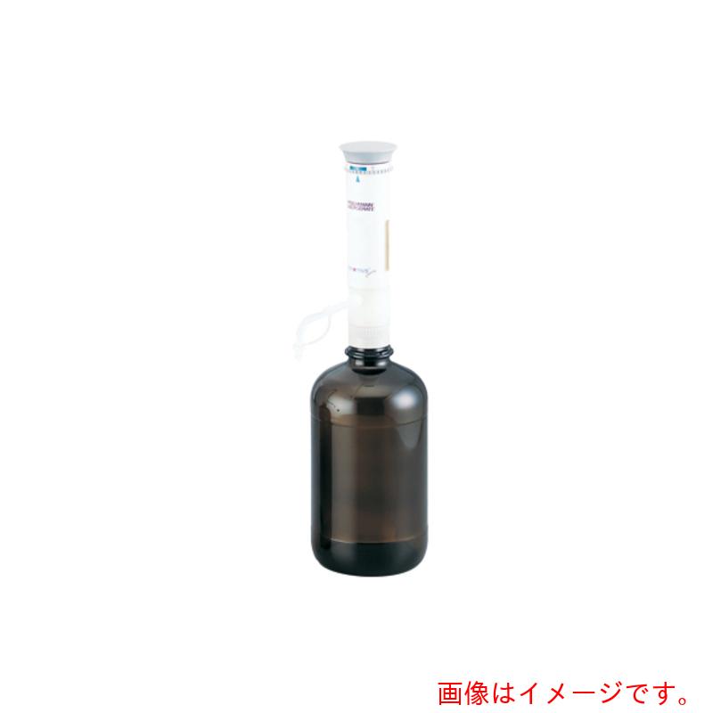 アズワン AS EMディスペンサー5-30ml 【品番:2-450-05】