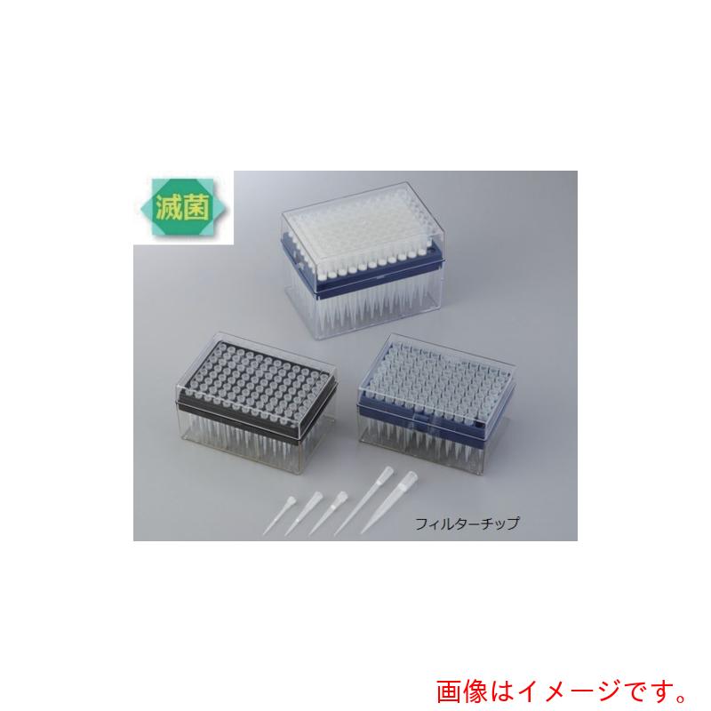 アズワン　ＡＳ　フィルタチップＩＮ１２４１ＫＳ１　γ滅菌　【品番：2-4544-16】