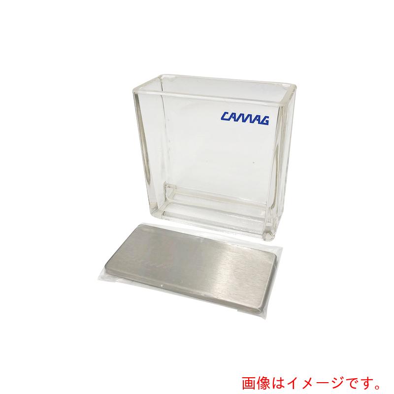 アズワン　ＡＳ　二槽式展開槽０２２&minus;５１５５　【品番：2-4595-01】｜住設プロ　店