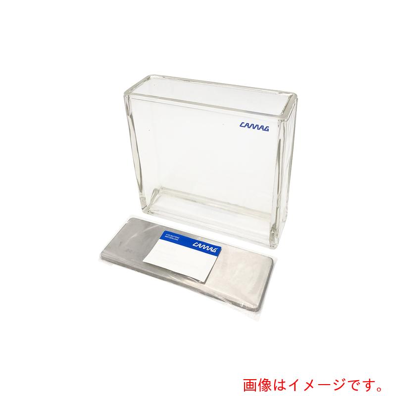 アズワン ＡＳ 二槽式詳しく述べる槽０２２－５２５６ 【品番：2-4595-05】