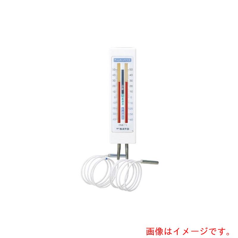 アズワン ＡＳ 電気冷蔵庫用体温計０５７２１７１７－００目盛り調整 【品番：2-4708-02-20】