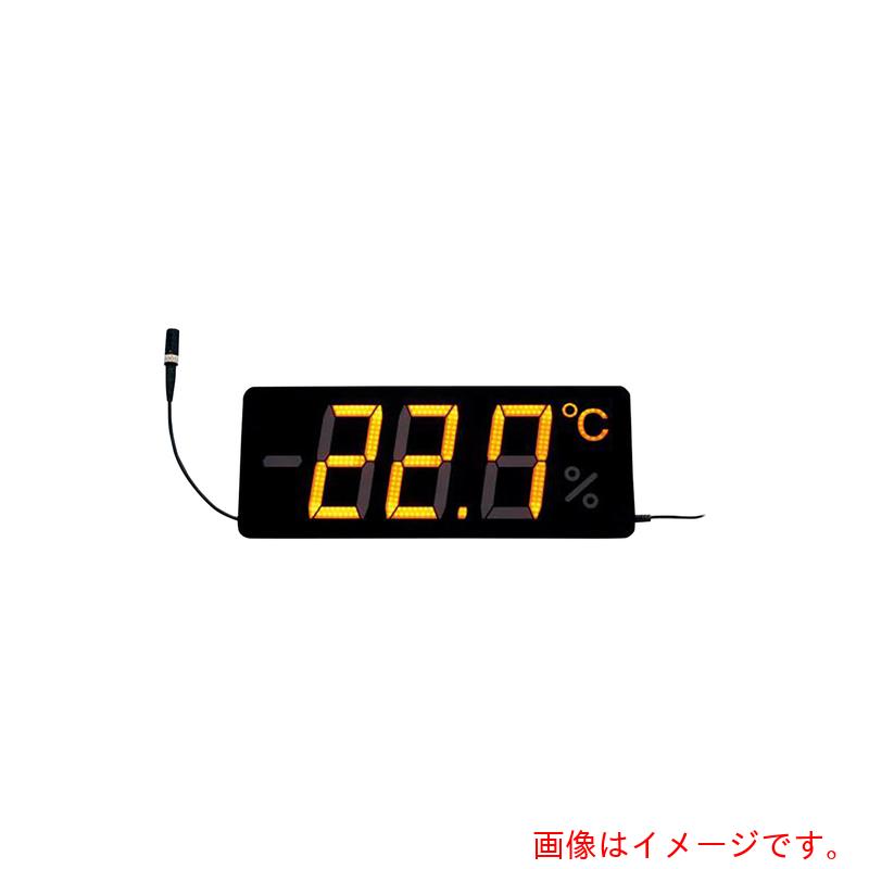 アズワン ＡＳ 薄型熱度見せびらかす器ＴＰ－３００ＴＡ 【品番：2-472-01】