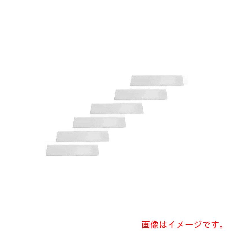 アズワン　ＡＳ　クリーンモップＡＳ０９２６　３０枚／袋×８袋　（２４０枚入）　【品番：2-4925-02】